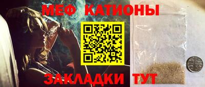 Альфа ПВП Севастополь