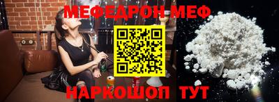 прущая мука Свободный