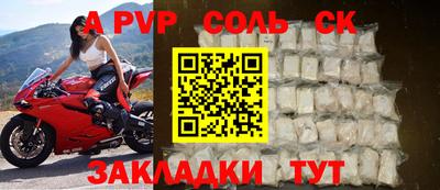 прущая мука Свободный