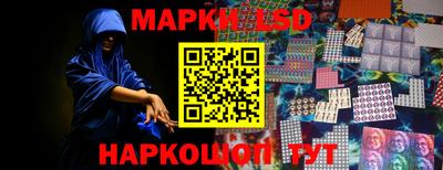 прущая мука Свободный