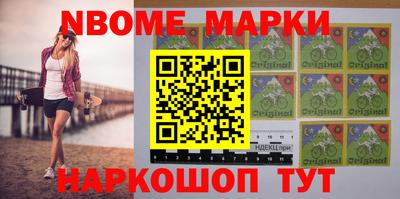 Альфа ПВП Севастополь