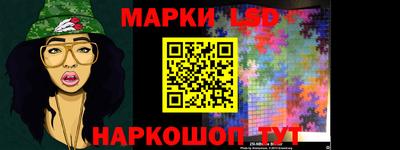 Альфа ПВП Севастополь