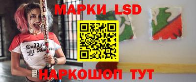 мяу мяу мука Северобайкальск