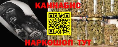 Альфа ПВП Севастополь