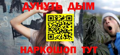 прущая мука Свободный