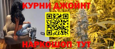 мяу мяу мука Северобайкальск