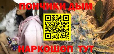 Альфа ПВП Севастополь