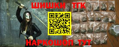 прущая мука Свободный