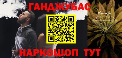 прущая мука Свободный