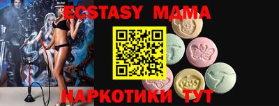 Альфа ПВП Севастополь
