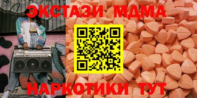 прущая мука Свободный