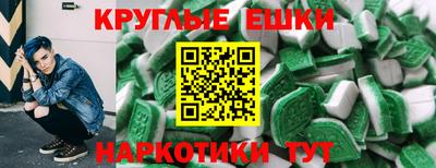 Альфа ПВП Севастополь