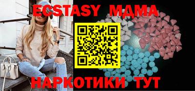 прущая мука Свободный