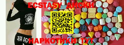 прущая мука Свободный
