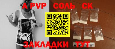 прущая мука Свободный