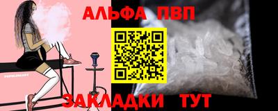 прущая мука Свободный