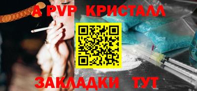 прущая мука Свободный