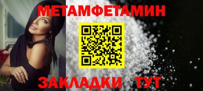 прущая мука Свободный