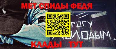 Альфа ПВП Севастополь