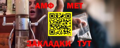 прущая мука Свободный