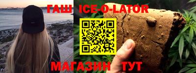 прущая мука Свободный