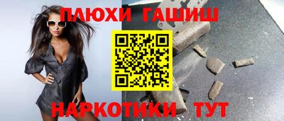 Альфа ПВП Севастополь