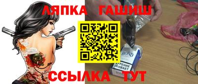 прущая мука Свободный