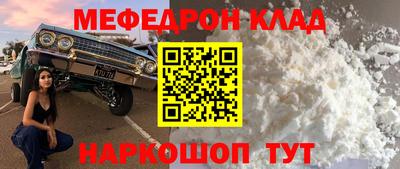 Альфа ПВП Севастополь