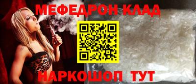 Альфа ПВП Севастополь
