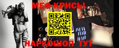 прущая мука Свободный